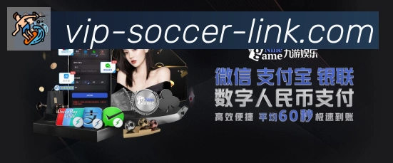 世界杯实时竞猜入口服务体系