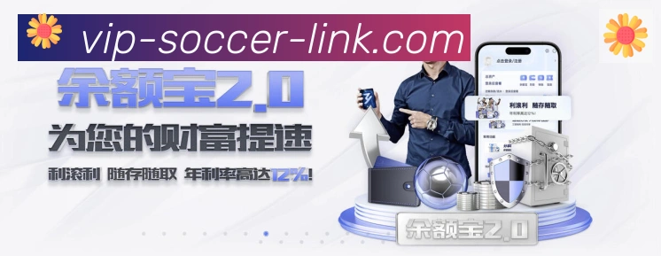 全球热力图